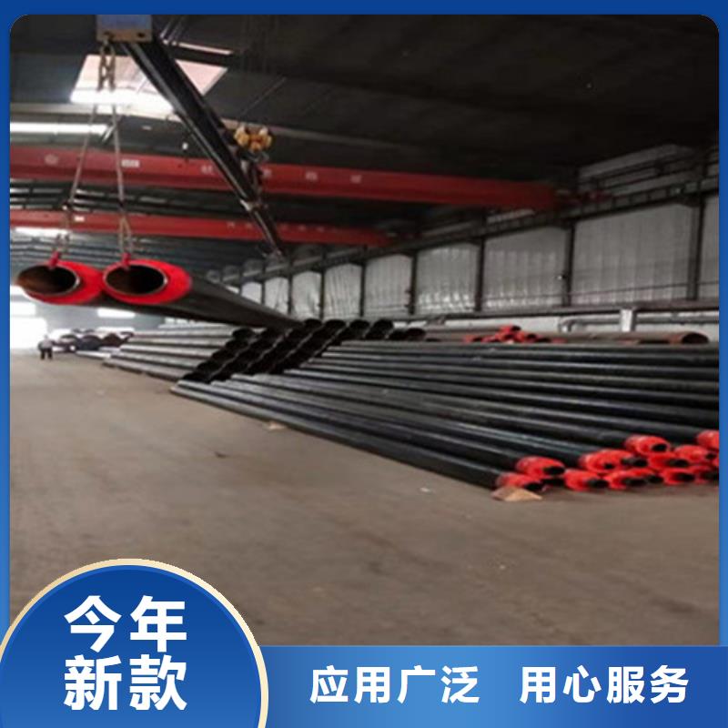 鋼套鋼保溫管【涂塑鋼管廠】支持定制