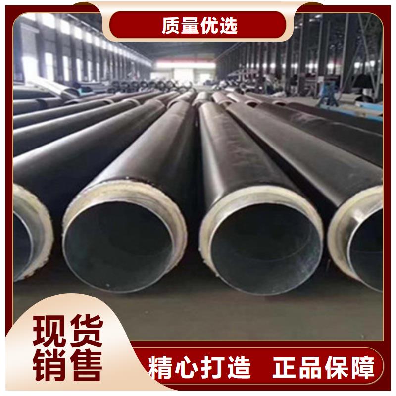 今日价格[天合元]硅酸铝保温钢管2024畅销新品