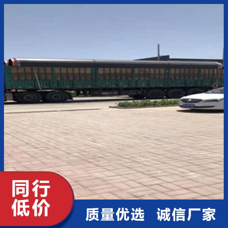 預制直埋保溫鋼管鋼套鋼保溫管交貨準時