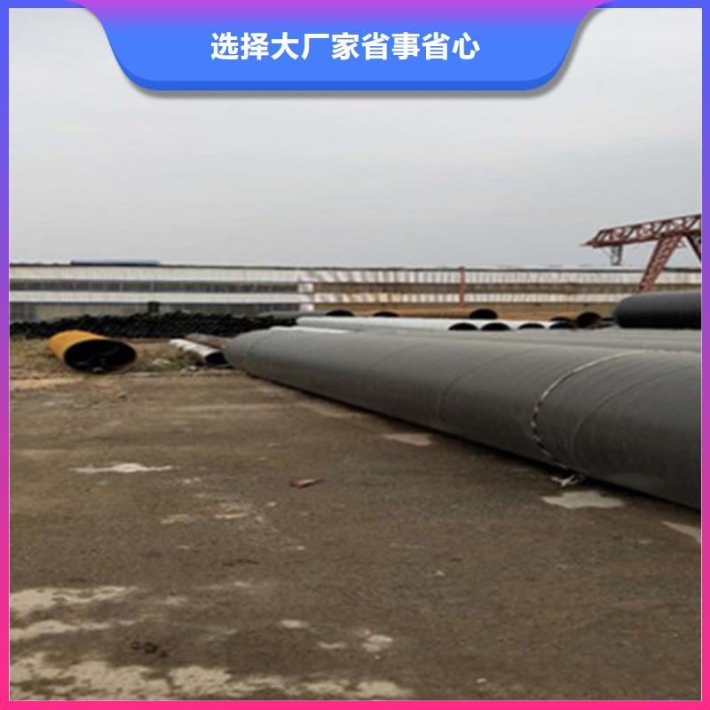 預制直埋保溫鋼管鋼套鋼保溫管交貨準時
