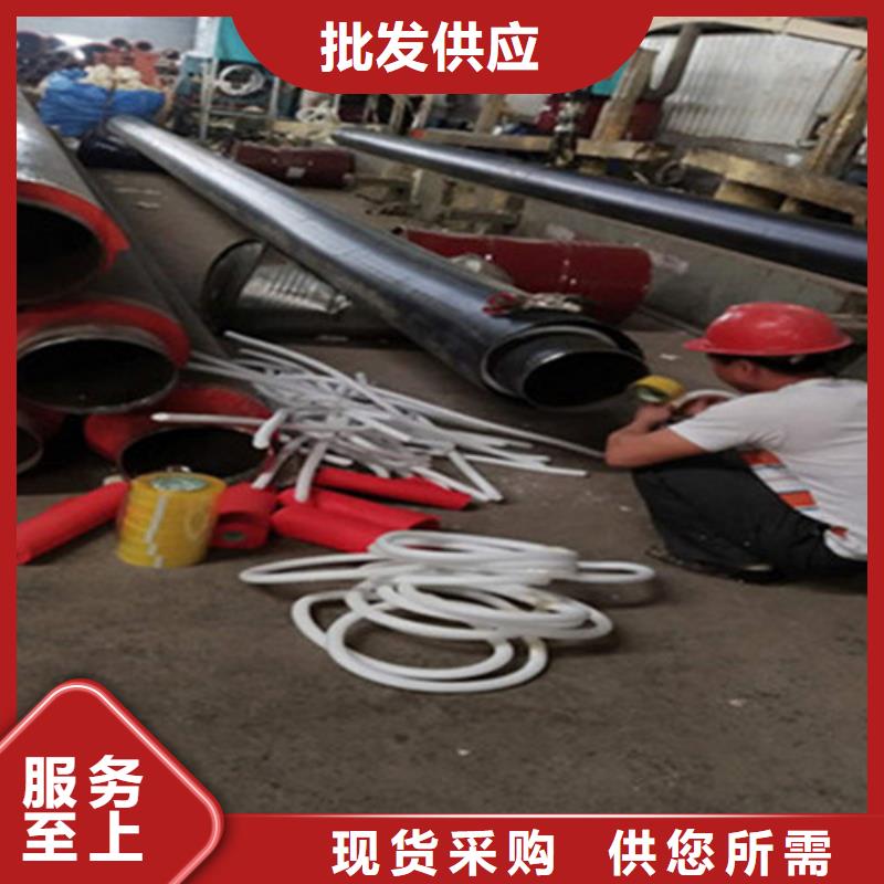 預制直埋保溫鋼管涂塑鋼管廠廠家直銷供貨穩定