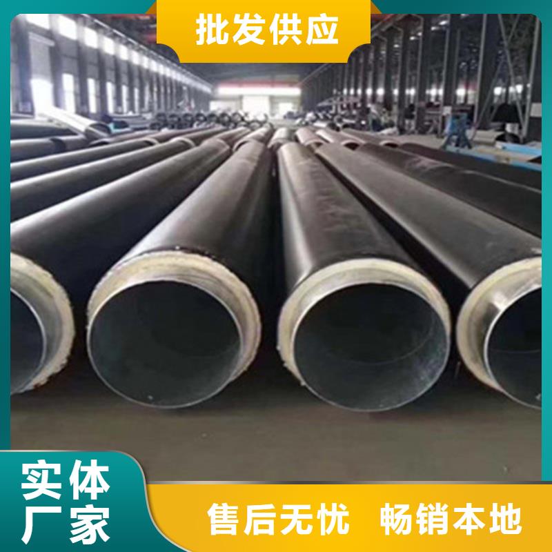 敢与同行比质量[天合元]聚氨酯保温直缝钢管正规厂家生产