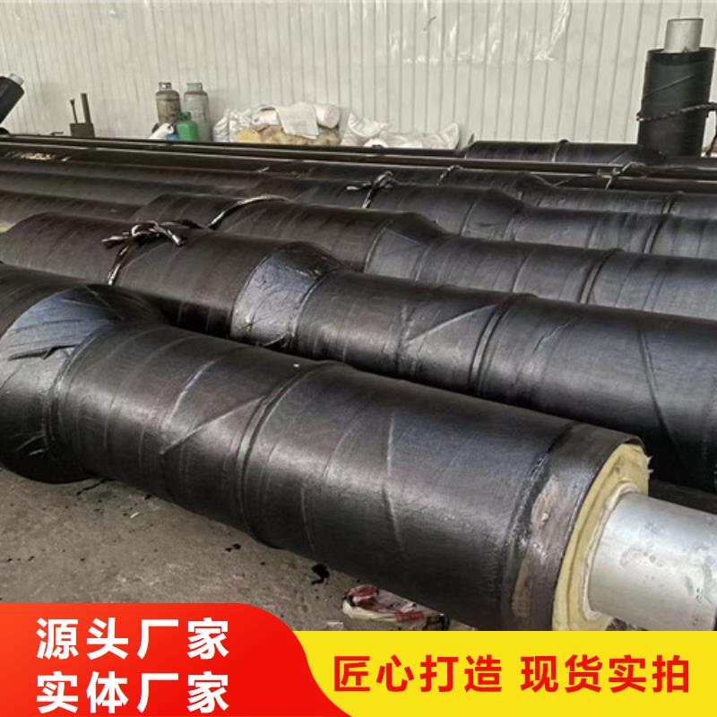 鋼套鋼蒸汽保溫管熱浸塑穿線管廠匠心工藝