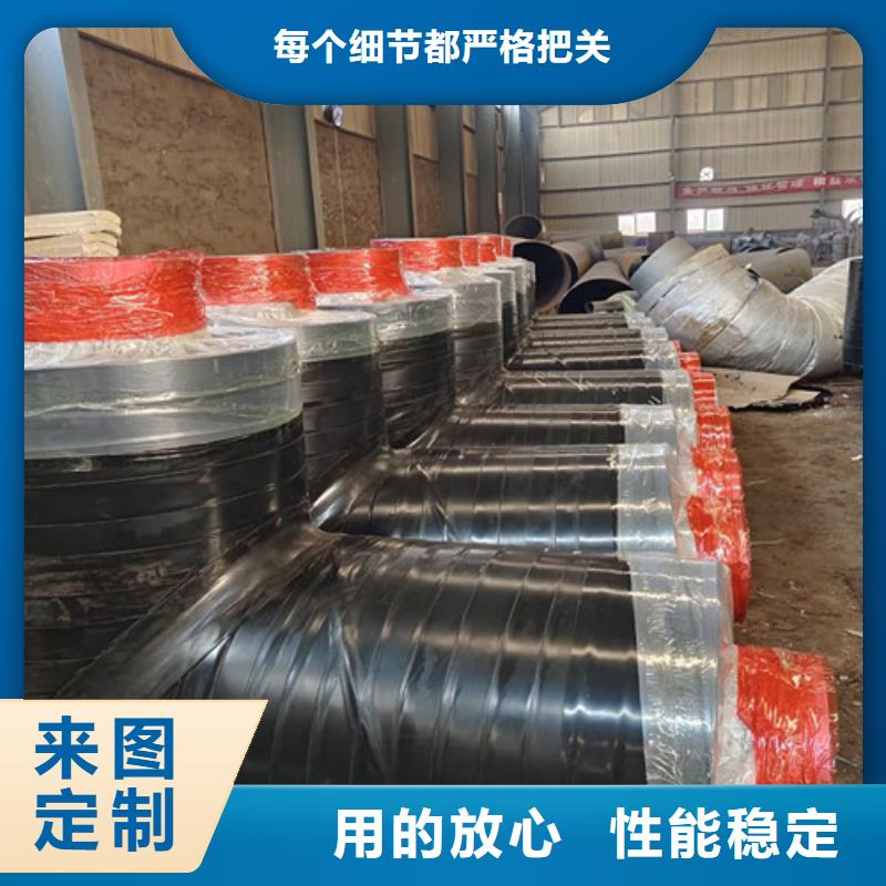 鋼套鋼蒸汽保溫管涂塑鋼管廠用心做好每一件產品