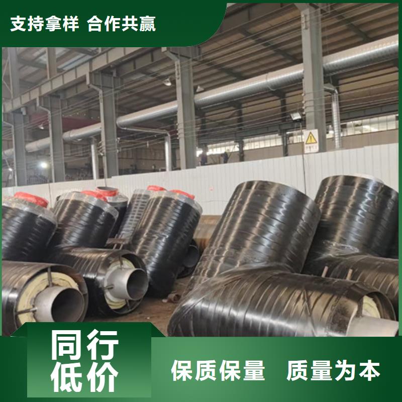 鋼套鋼蒸汽保溫管內環氧粉末外PE涂塑鋼管好產品放心購