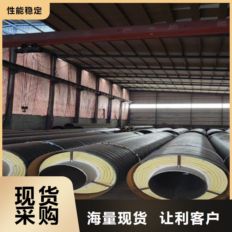 订购天合元钢套钢蒸汽保温管涂塑钢管厂精致工艺