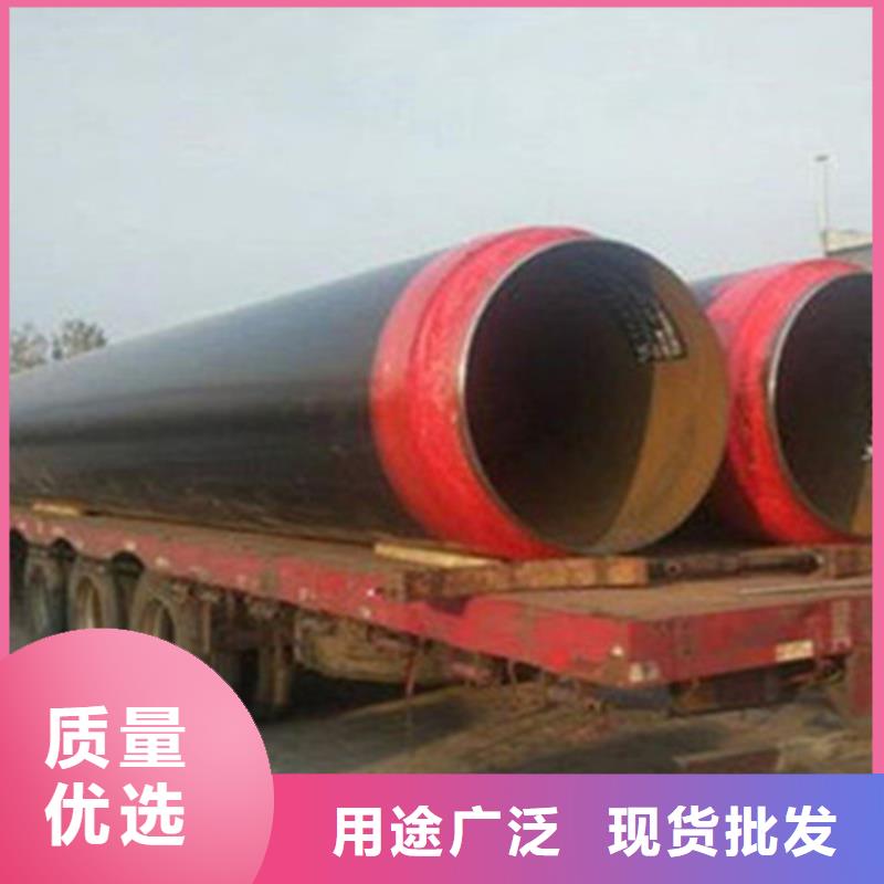 聚氨酯直埋保溫管涂塑鋼管廠一個(gè)起售