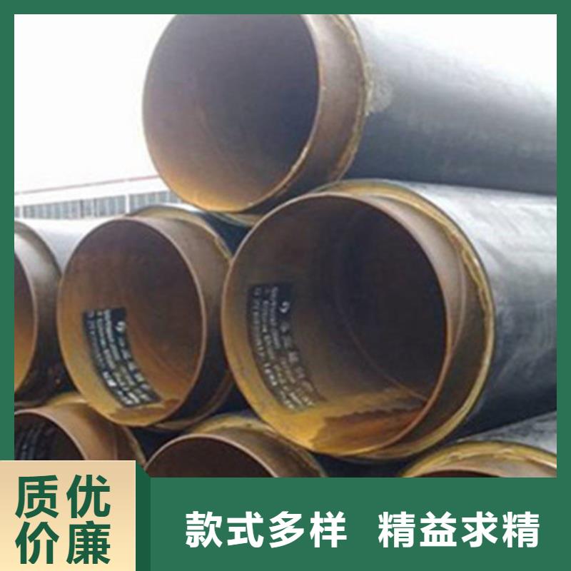聚氨酯直埋保溫管鋼套鋼保溫管廠家嚴謹工藝