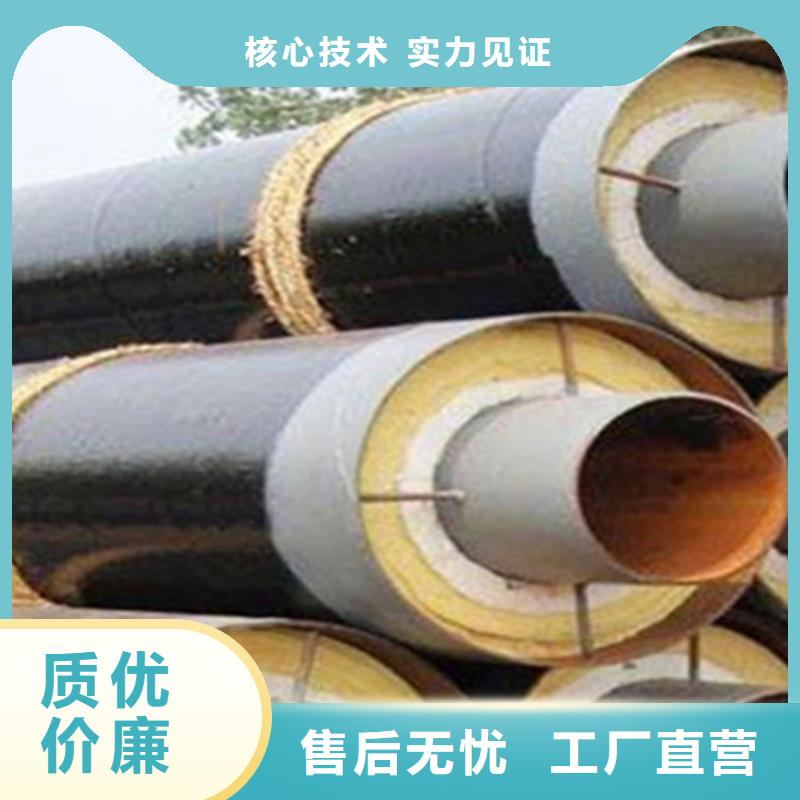 聚氨酯直埋保溫管,螺旋鋼管廠質優價廉