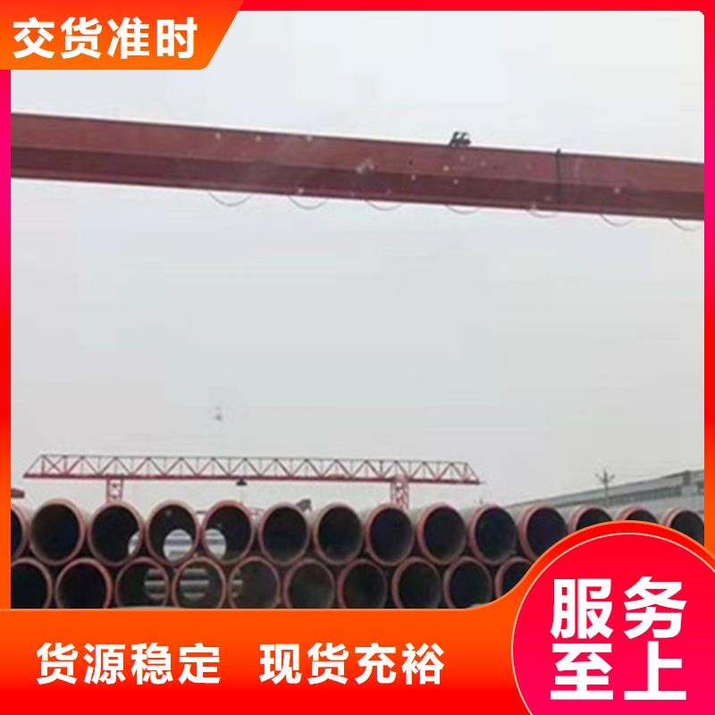 聚氨酯直埋保溫管涂塑鋼管精選優(yōu)質(zhì)材料
