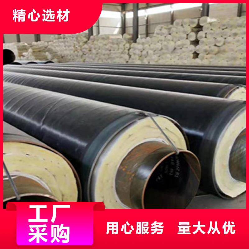 聚氨酯直埋保溫管_鋼套鋼保溫管廠隨心所欲定制