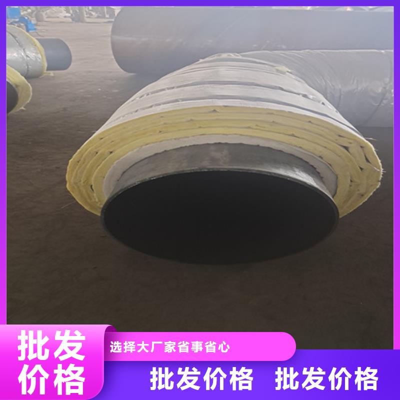 蒸汽保溫鋼管聚氨酯保溫鋼管廠源頭實(shí)體廠商