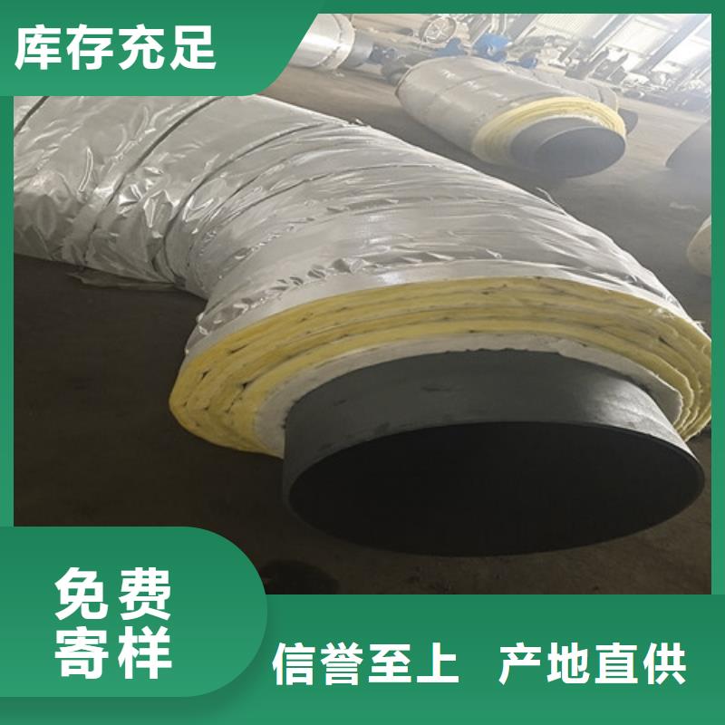 蒸汽保溫鋼管防腐螺旋鋼管核心技術