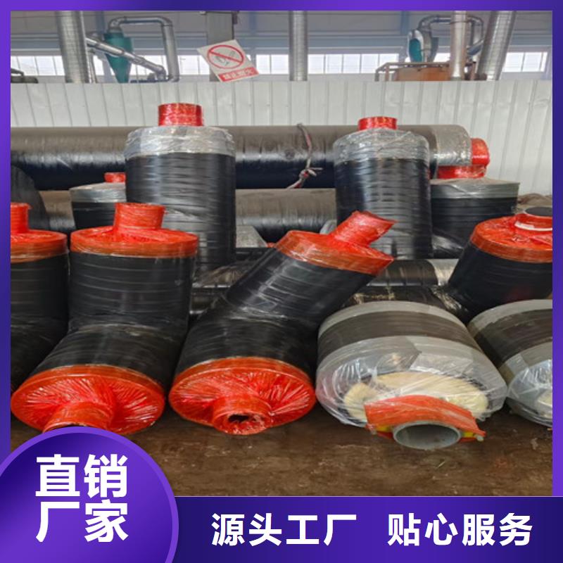 蒸汽保溫鋼管【熱浸塑穿線管廠家】批發供應