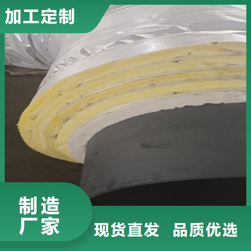 蒸汽保溫鋼管聚氨酯保溫鋼管廠源頭實(shí)體廠商