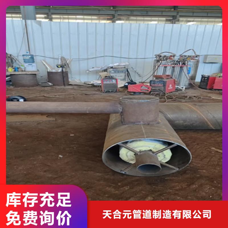 蒸汽保溫鋼管3PE防腐鋼管廠專注品質(zhì)
