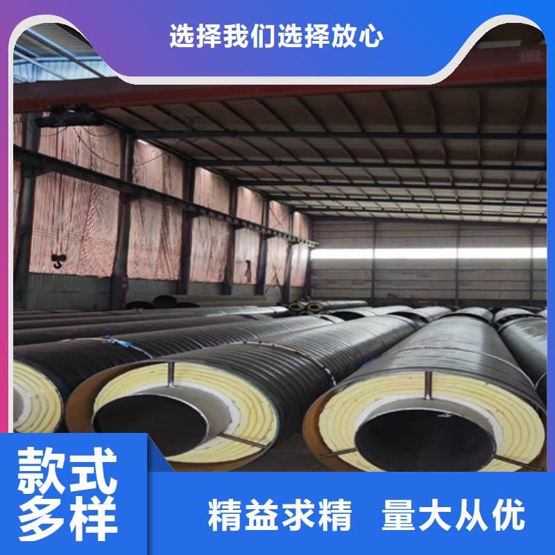 实体厂家大量现货{天合元}常年供应钢套钢玻璃岩棉保温钢管-大型厂家