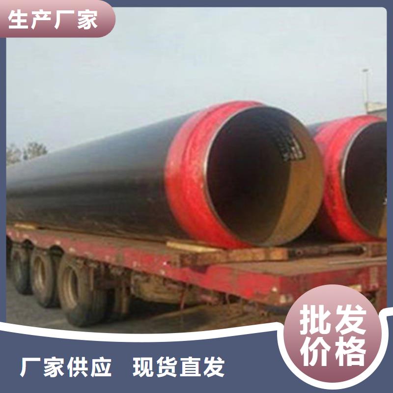 聚氨酯發泡保溫管厚壁螺旋鋼管自有生產工廠