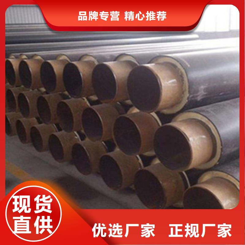 聚氨酯發泡保溫管_涂塑鋼管用心做產品