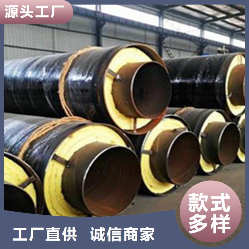 聚氨酯發泡保溫管厚壁螺旋鋼管自有生產工廠