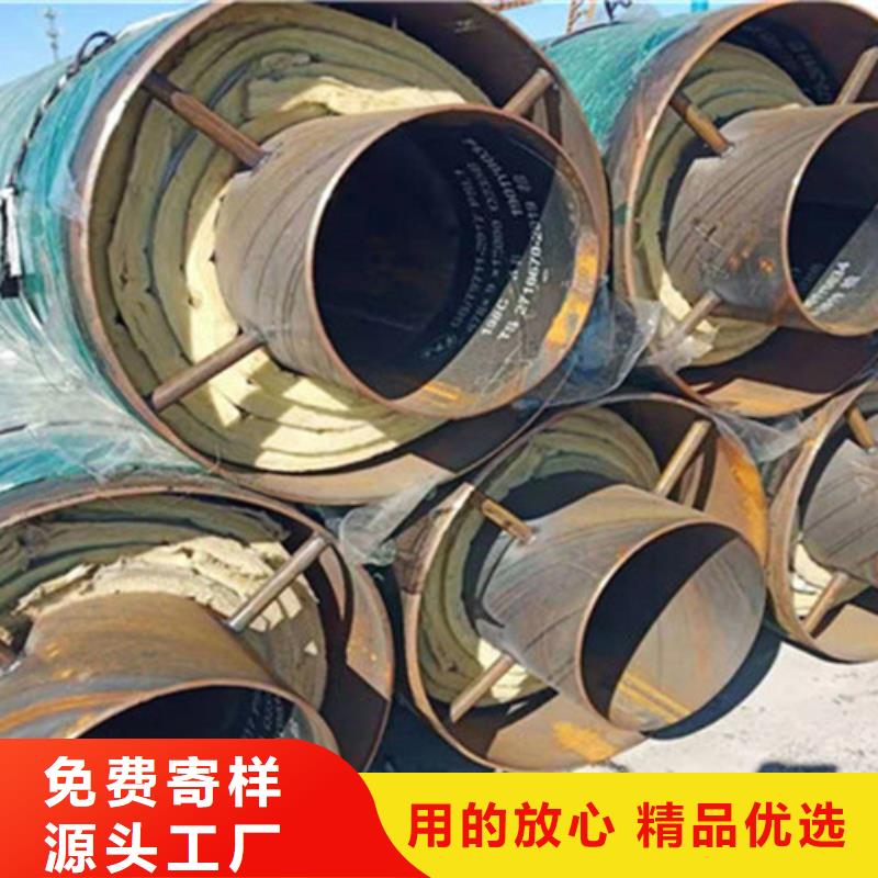 聚氨酯發泡保溫管_熱浸塑穿線管隨心所欲定制