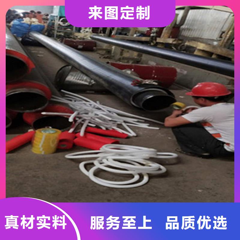 【聚氨酯發泡保溫管熱浸塑穿線管廠家嚴選用料】