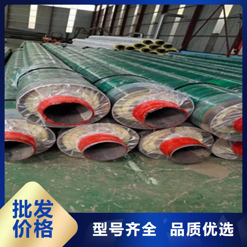 聚氨酯發泡保溫管厚壁螺旋鋼管自有生產工廠