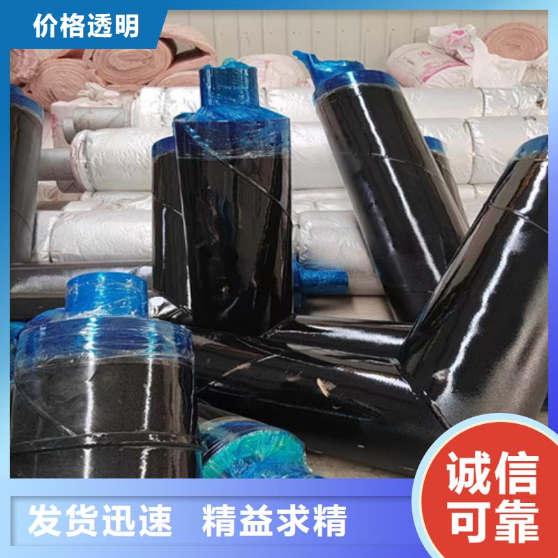 鋼套鋼巖棉保溫管聚氨酯保溫鋼管廠家每一處都是匠心制作