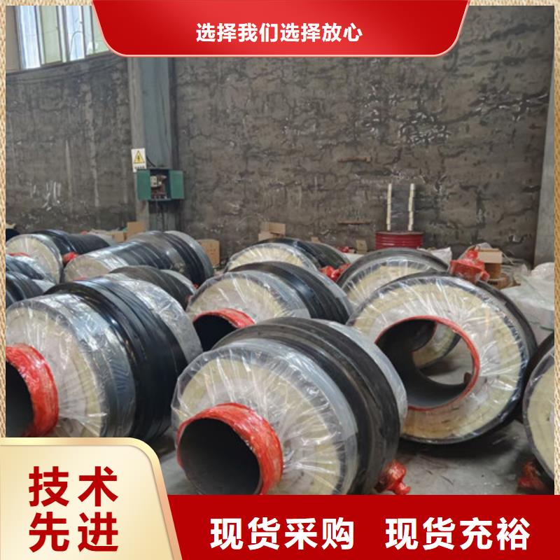 鋼套鋼巖棉保溫管聚氨酯保溫鋼管廠家每一處都是匠心制作
