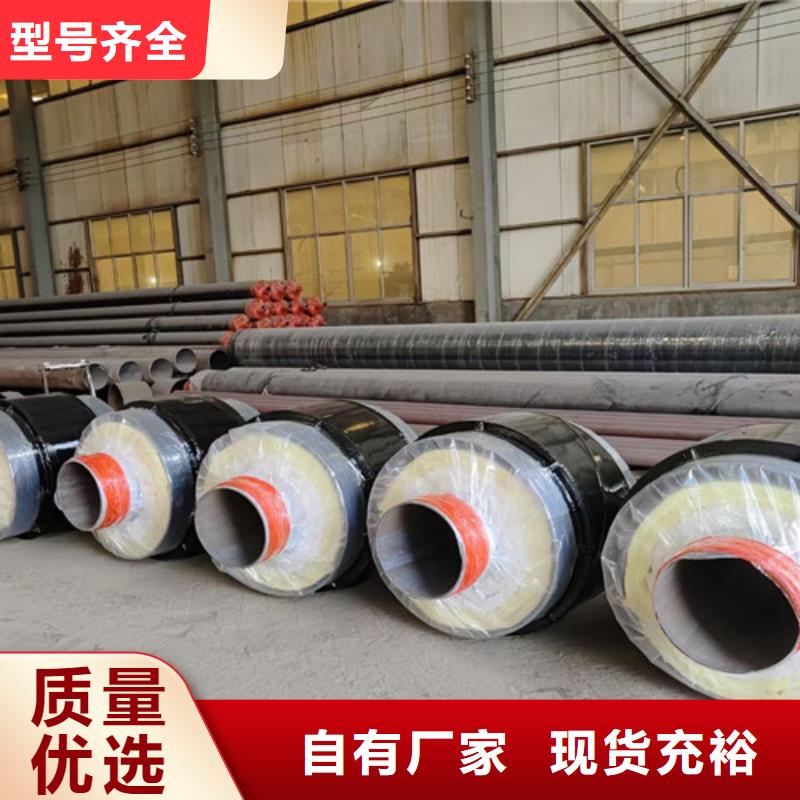 熱浸塑穿線管廠視頻-福建省寧德市|福安|蕉城|泉州|福州|龍巖|莆田|漳州|廈門|三明熱浸塑穿線管廠-天合元