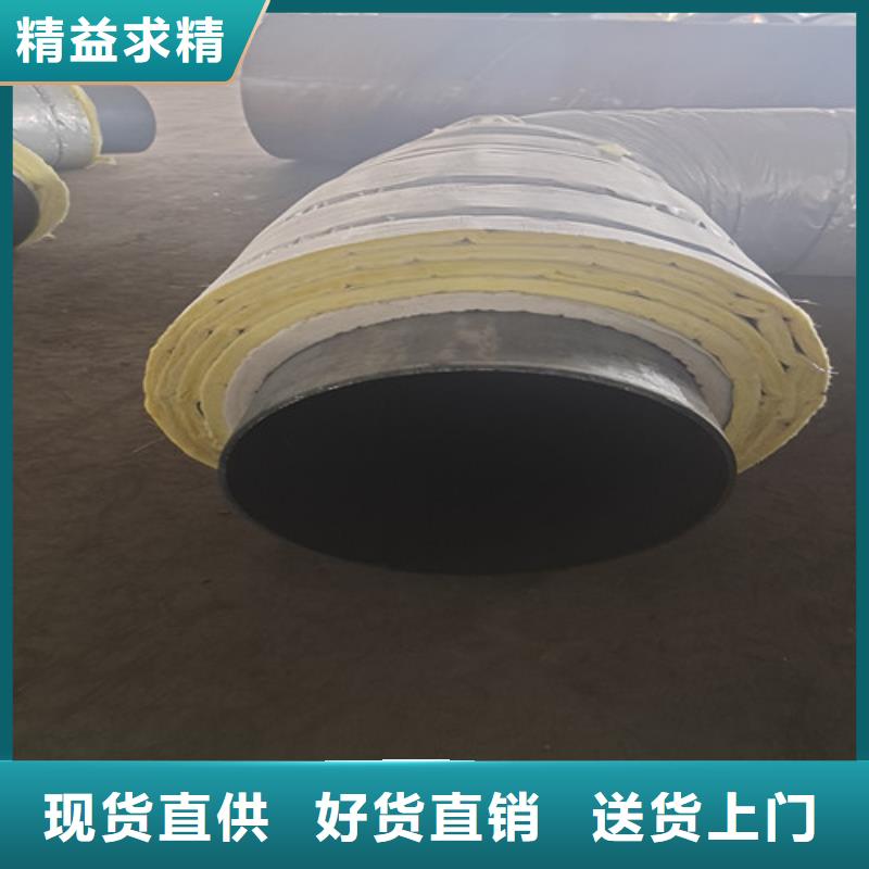 鋼套鋼巖棉保溫管,涂塑鋼管檢驗(yàn)發(fā)貨