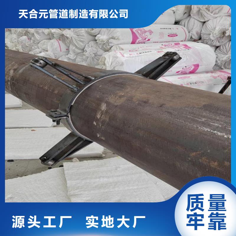 熱浸塑穿線管廠視頻-福建省寧德市|福安|蕉城|泉州|福州|龍巖|莆田|漳州|廈門|三明熱浸塑穿線管廠-天合元