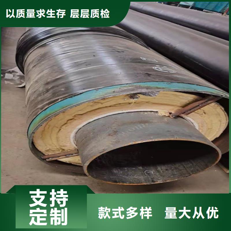 鋼套鋼巖棉保溫管,涂塑鋼管檢驗(yàn)發(fā)貨