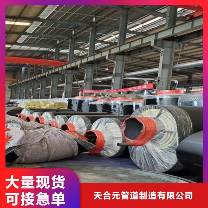 熱浸塑穿線管廠視頻-福建省寧德市|福安|蕉城|泉州|福州|龍巖|莆田|漳州|廈門|三明熱浸塑穿線管廠-天合元
