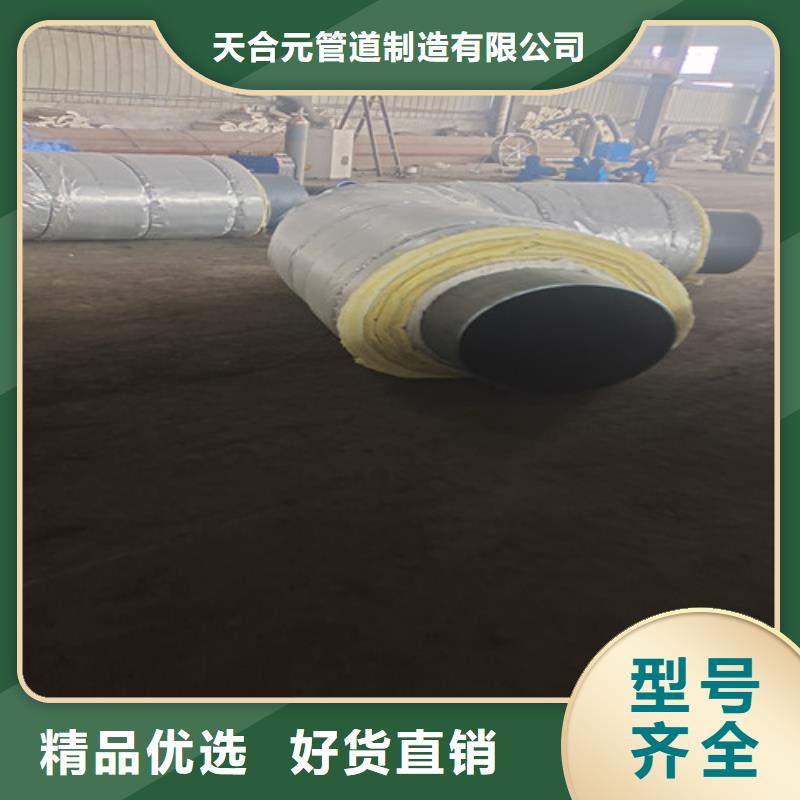 鋼套鋼巖棉保溫管_鋼套鋼保溫管廠現貨快速采購