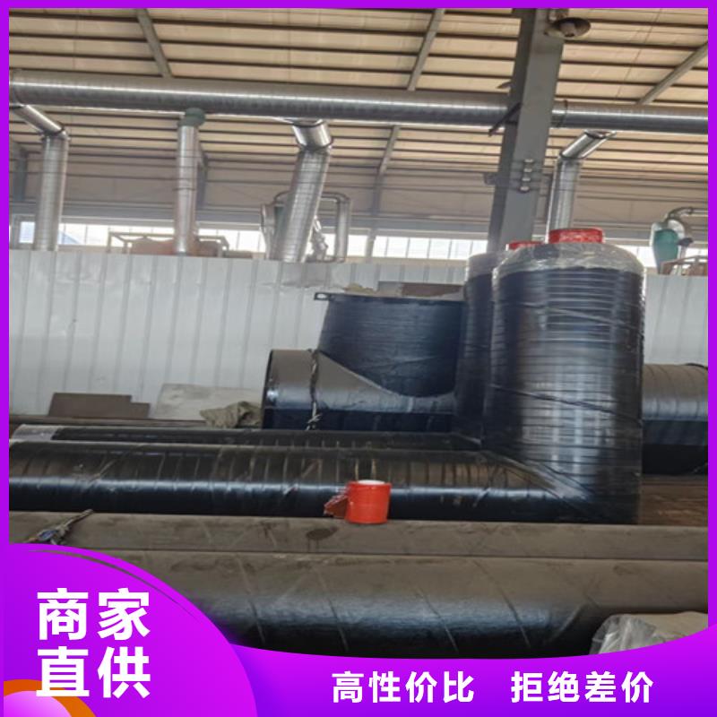 熱浸塑穿線管廠視頻-福建省寧德市|福安|蕉城|泉州|福州|龍巖|莆田|漳州|廈門|三明熱浸塑穿線管廠-天合元
