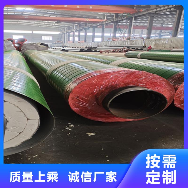 鋼套鋼巖棉保溫管_3PE防腐鋼管廠家設計合理
