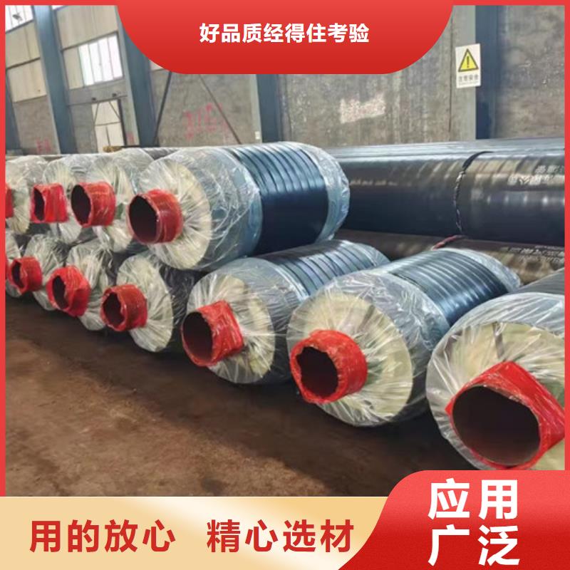 实力公司《天合元》生产直埋钢套钢保温管_品牌厂家
