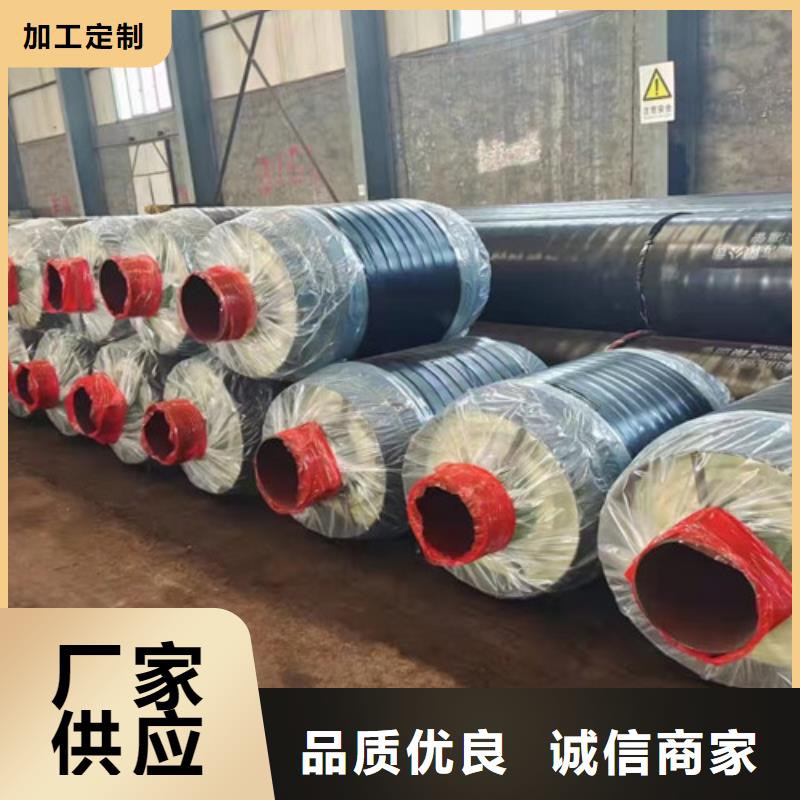 钢套钢岩棉保温管-3PE防腐钢管厂家现货充足量大优惠