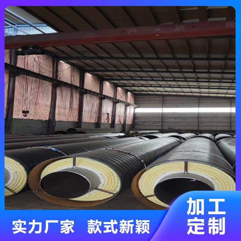 厂家直销值得选择(天合元)钢套钢岩棉保温管环氧树脂防腐钢管厂从厂家买售后有保障
