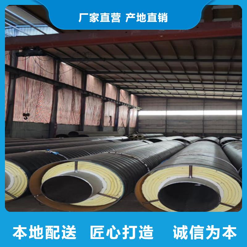 选购【天合元】常年供应直埋钢套钢保温管-大型厂家