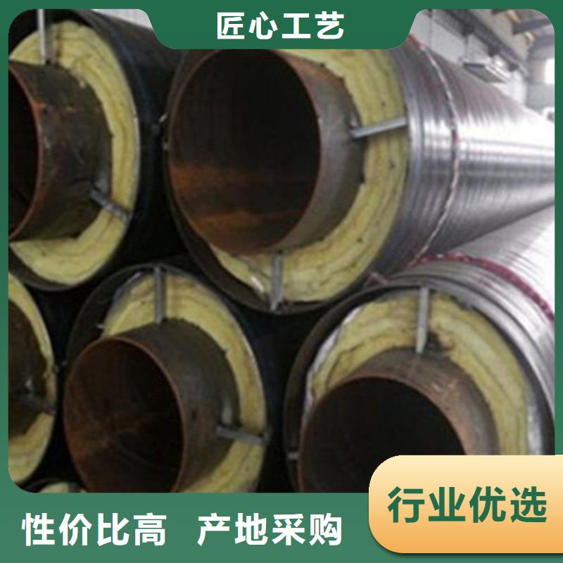 聚氨酯保溫管聚氨酯保溫鋼管型號全價格低