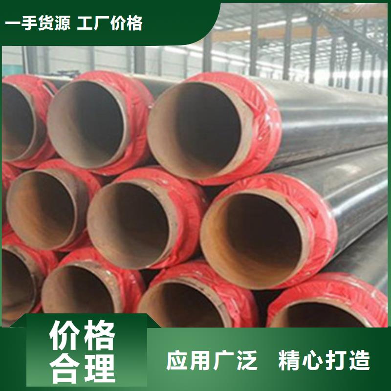 【聚氨酯保溫管】_保溫鋼管廠家實力雄厚品質保障天合元熱浸塑穿線管廠
