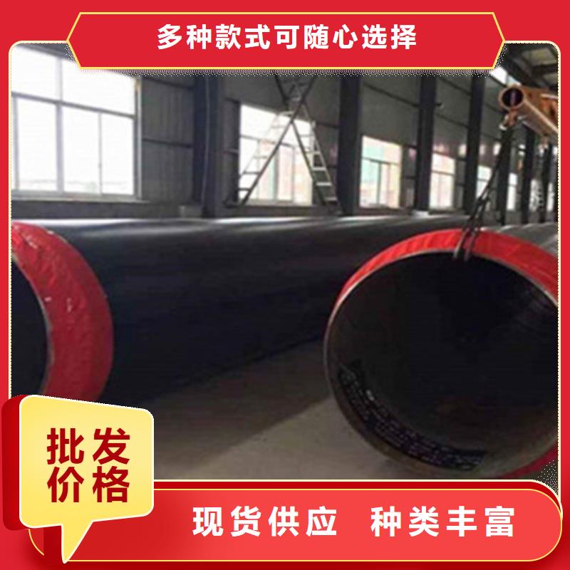 聚氨酯保溫管涂塑鋼管廠專業設計