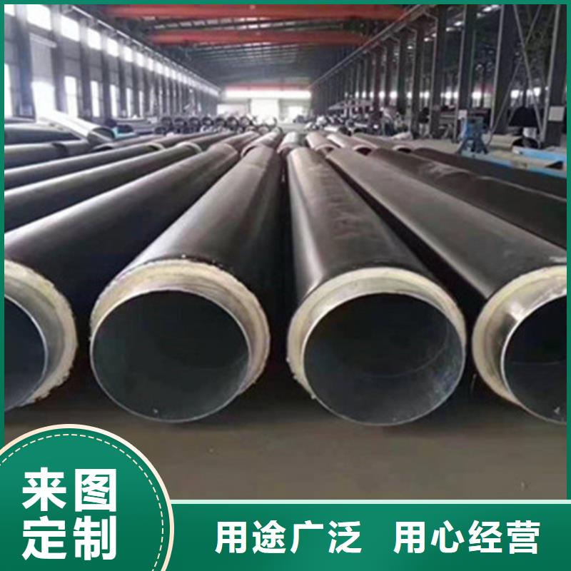 聚氨酯保溫管環氧樹脂防腐鋼管定制不額外收費