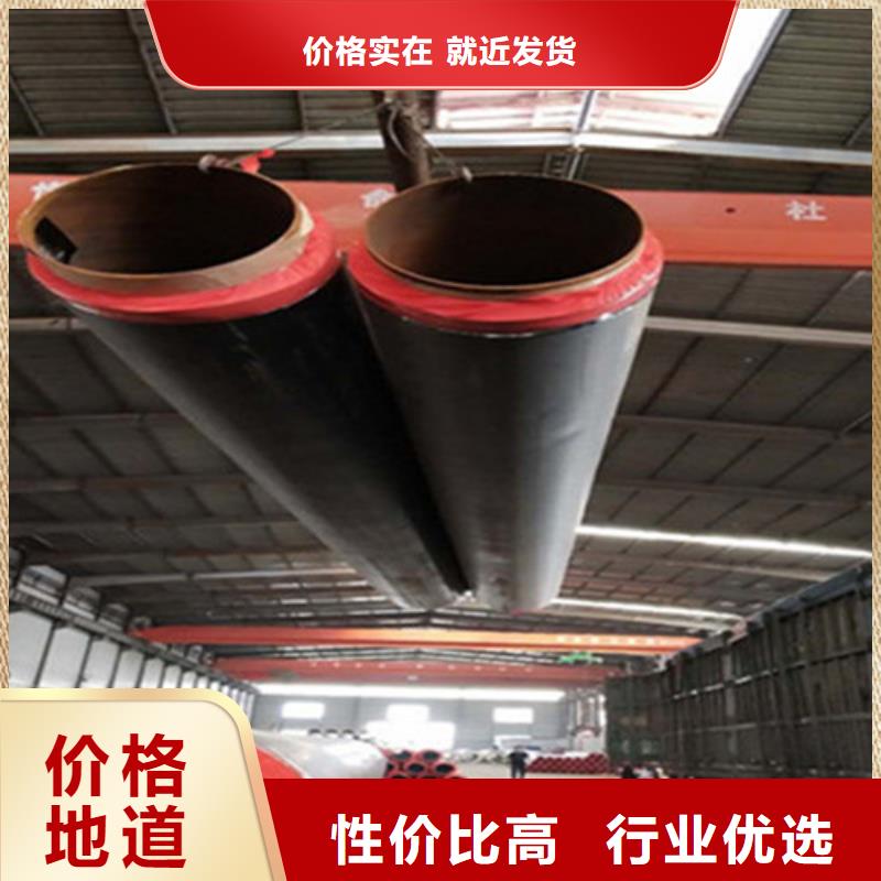 聚氨酯保溫管3PE防腐鋼管廠精品優選