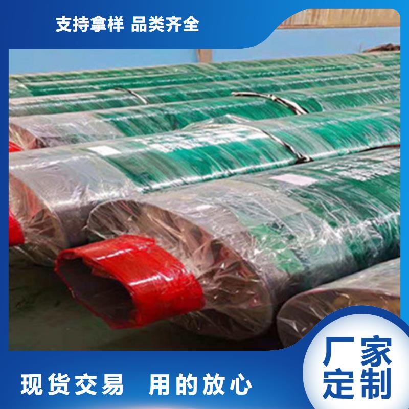 价格低的订购(天合元)聚氨酯泡沫预制保温管生产厂家