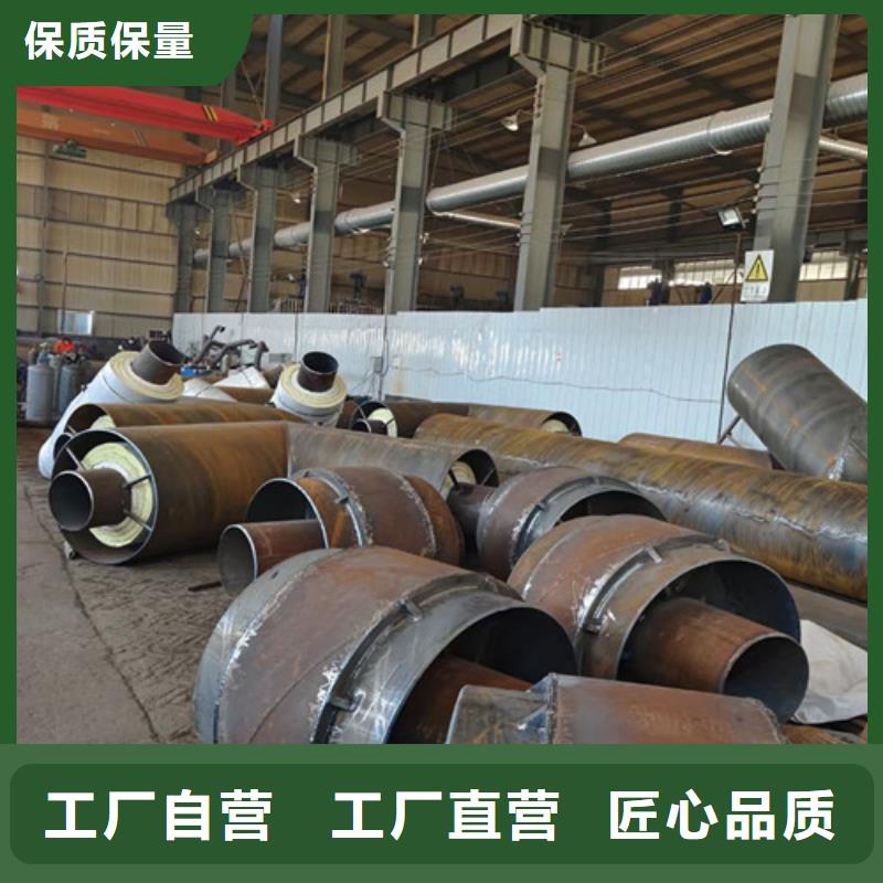 鋼套鋼直埋保溫管聚氨酯保溫鋼管廠家廠家供應(yīng)