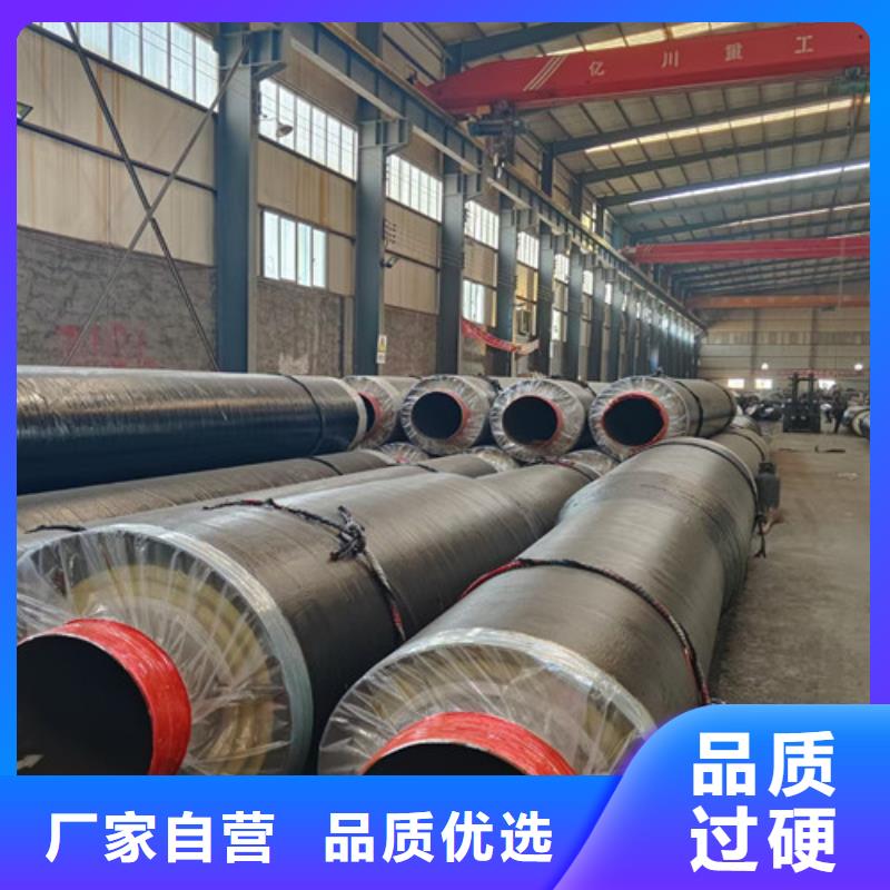 鋼套鋼直埋保溫管聚氨酯保溫鋼管廠量少也做