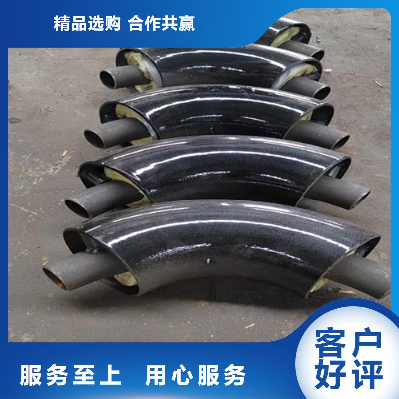 鋼套鋼直埋保溫管熱浸塑穿線管廠品質保證實力見證